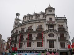 -汕头市小公园