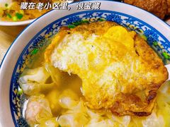 -兔爸私家小厨(新北万达店)