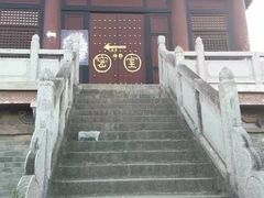 -天龙八部武侠城