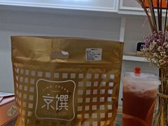 -京馔手工吐司(万达广场济南高新店)