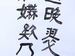 -艺仓美术馆