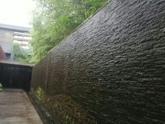 -明谷行馆·温泉