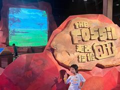 -珠海横琴国家地理探险家中心(创新方)