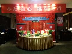 -西安饭庄·非遗陕菜(钟楼店)