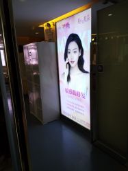 -深圳美莱医疗美容医院