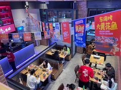 -聚点串吧·北京烧烤(海淀黄庄店)