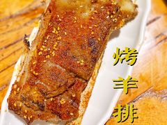 烤羊排-有奴思烤肉·清真(正宁路店)