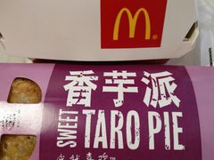 -麦当劳(交道口店)