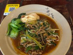 -方铲铲·成都板凳面(滨江银泰店)