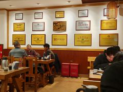 -老雒阳面馆·水席·洛阳菜(王城路店)