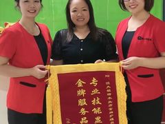 -宏远酒店·宏远西餐厅