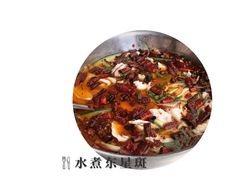 iphone_upload_pic-毛里求斯小四川餐厅总店