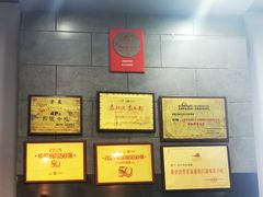 -华兴街煎蛋面(总店)