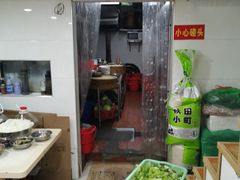 -广达眼镜炖罐(广达店)