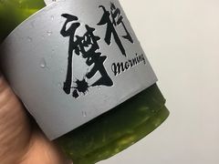 -摩柠手作茶室(国贸店)