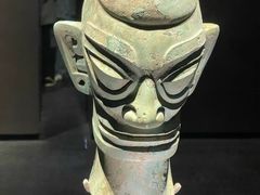 -三星堆博物馆