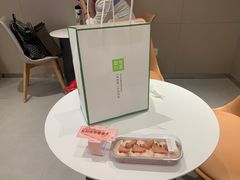 -奈雪的茶(龙湖西溪天街PRO店)