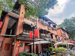 -飞马旅黎黄陂路文旅街区