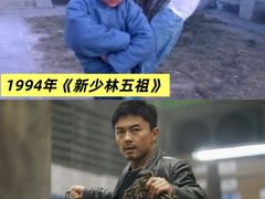 -金逸影城(荟聚IMAX激光店)