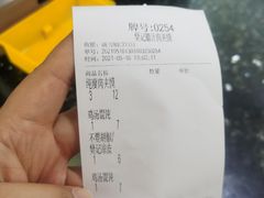 -樊记腊汁肉(竹笆市总店)