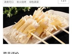 -云晓光头烧烤吧(新大陆广场店)