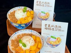 -不仔客海鲜·烧烤·270度海景餐厅(大东海店)