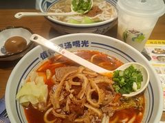 -SM城市广场(扬州店)