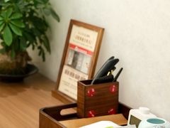 -长风拨筋养身(天街店)