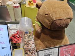 -乐乐姐超级土豆(中关村5号店)