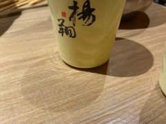 -杨翔豆皮涮牛肚(万和城店)