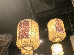 -南京大牌档(富力海珠城店)