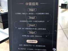 -上海第一八佰伴