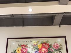 -抱德·潮汕味(敦和店原惠城鱼仔)