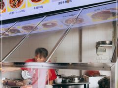 -好成财牛排馆(涂门街总店)