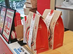 -塔斯汀中国汉堡(青浦宝龙广场店)