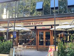 门面-HERB SPICE(来凤街店)