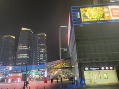 -大族广场Mall&More