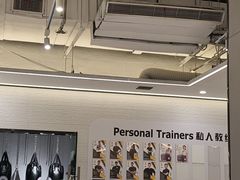 -FLARE STAR FITNESS(复地活力城店)