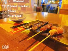 -烧鸟横丁(联发文创口岸店)