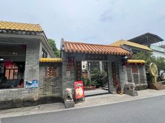 -周大娘牛乳(旧寨古村总店)