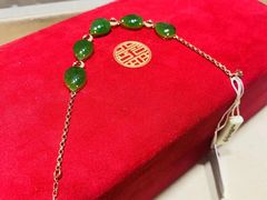 -伊势丹(现代城店)