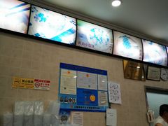-珊珊小笼馆(仙霞路店)