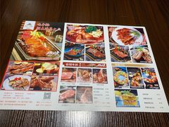 -路易十三西餐厅(西关新天地店)