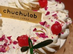 -chuchulab日式短蛋糕(粤海天地店)