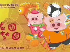 -吕宋海鲜楼