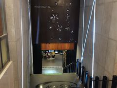 -纽斯桑拿会所(天山店)