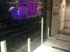 -乐潮汇时尚量贩式KTV(嘉业国际城购物中心店)
