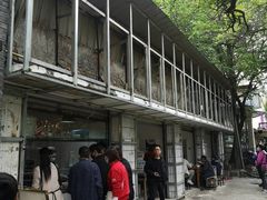 -温记府廟豆汤饭·始于1955年(海椒店)