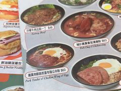 -华嫂冰室(尖沙咀店)