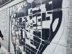 -盂城驿-南门大街